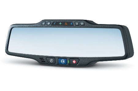 OnStar-Retail-Mirror OnStar Retail Mirror Meet the newest member of my family!